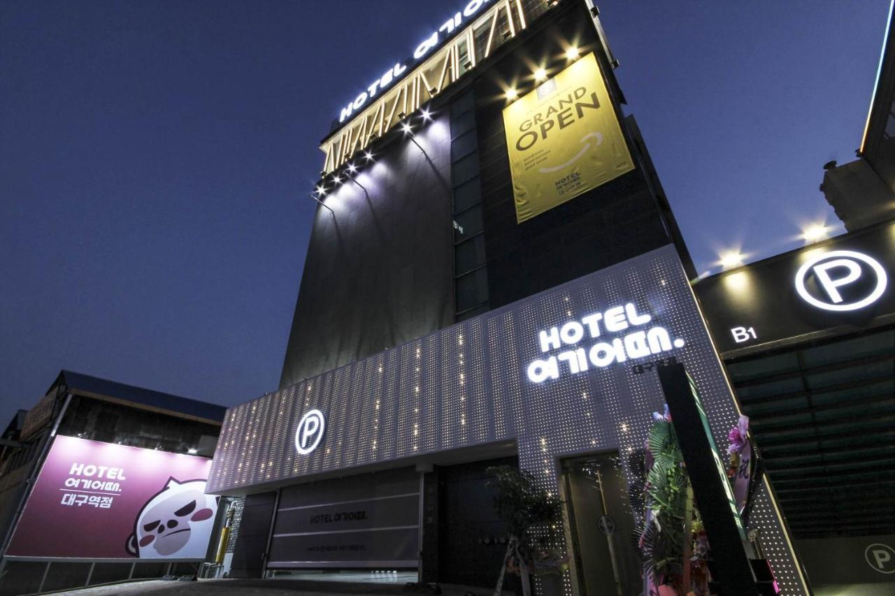 Hotel Yeogiatte Daegu Station Exterior photo